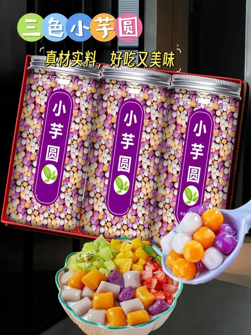 吃上一碗简直就是一抹清凉慰籍,自己亲手做出冰粉,双皮奶,烧仙草茶后