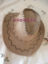 【西部牛仔帽皮】最新最全西部牛仔帽皮 产品参考信息