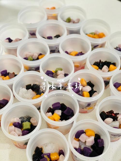 烧仙草_芋圆_丽华南村竹园